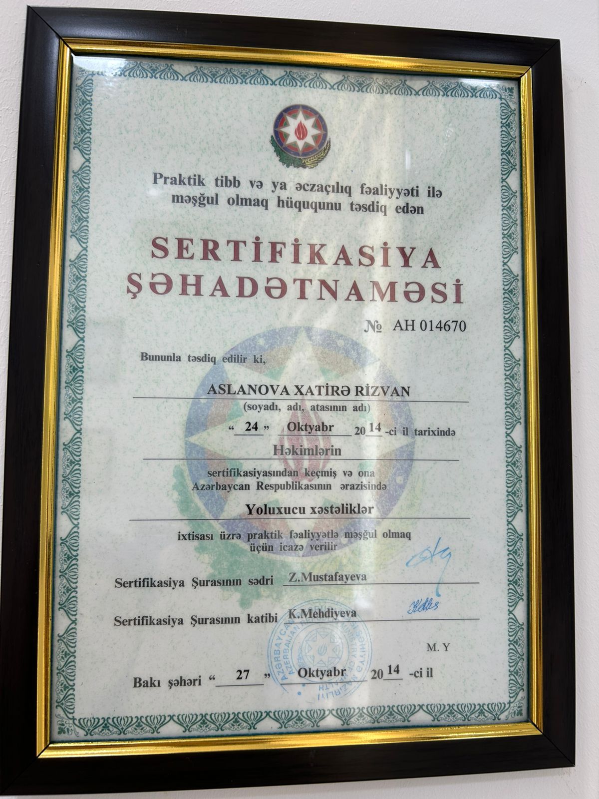 Sertifikat 1